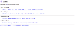 Desktop Screenshot of lead.to