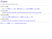 Tablet Screenshot of lead.to
